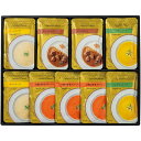 【夏の贈りもの】ホテルオークラ レトルトスープ&カレー詰合せ