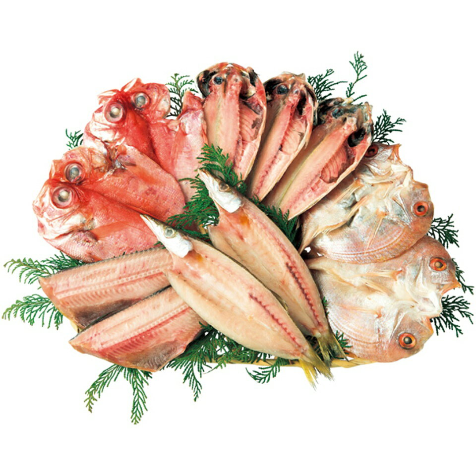 【夏の贈りもの】小田原山安 干物詰合せ（5種11枚）のサムネイル