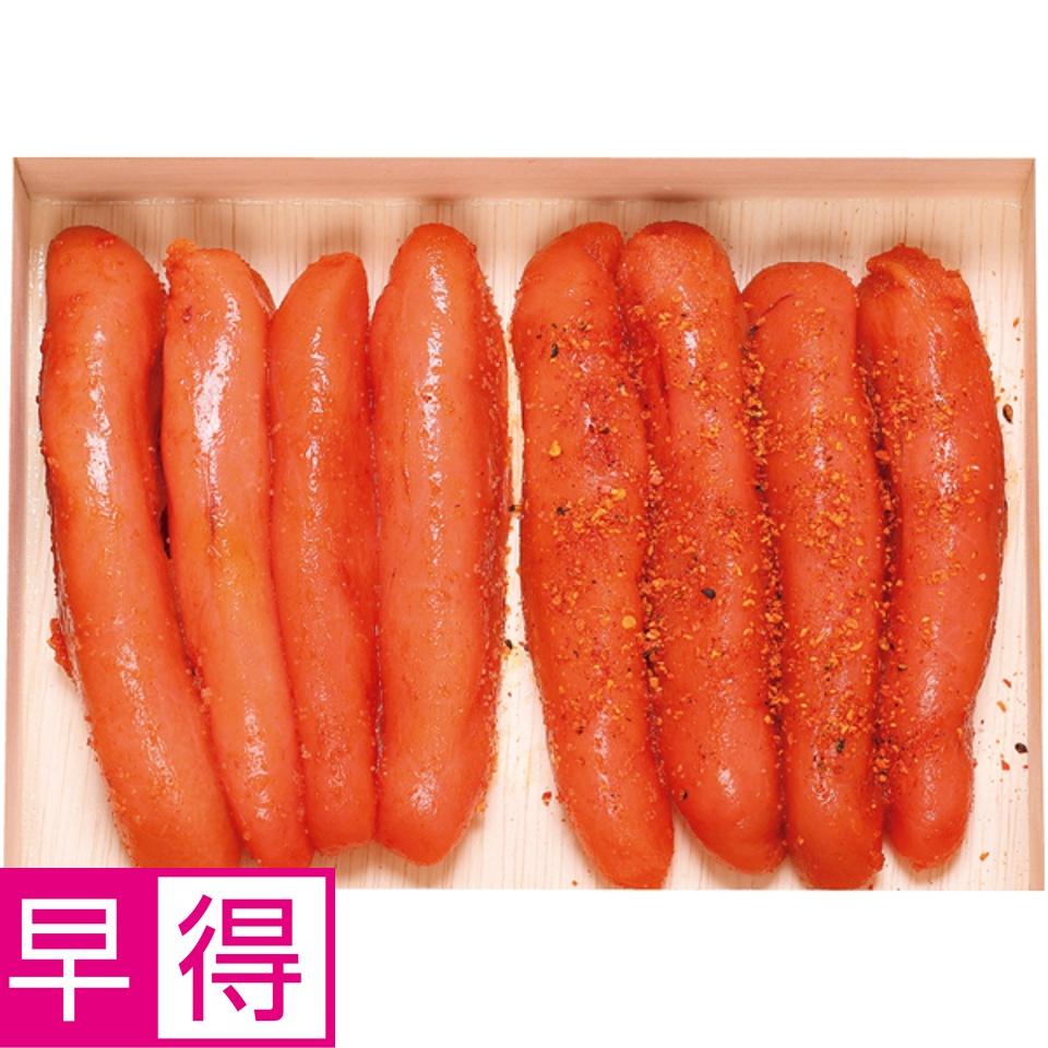 【夏の贈りもの早得】ひろしょう 国産 博多辛子明太子 食べ比べセット
