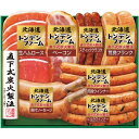 【夏の贈りもの】トンデンファーム 北海道トンデンファーム