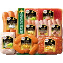【夏の贈りもの】丸大食品 「北の国から」北海道物語