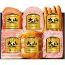 【夏の贈りもの】大山ハム 伝統の逸品 大山ハム詰合せ(4)