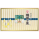 【夏の贈りもの】揖保乃糸 手延べ素麺 夢双