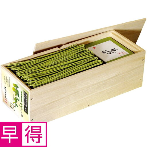 【夏の贈りもの早得】花の大和路 宇治抹茶入り茶そば「萌木EX」 【夏の贈りもの早得】花の大和路 宇治抹茶入り茶そば「萌木EX」