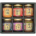 【夏の贈りもの】酒悦 ご飯とお酒が悦ぶ詰合せ