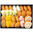 【夏の贈りもの】小田口屋 夏便りさつま揚げ