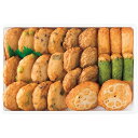 【夏の贈りもの】立石食品 揚立屋 さつま揚げ(夏のおすすめギフト)