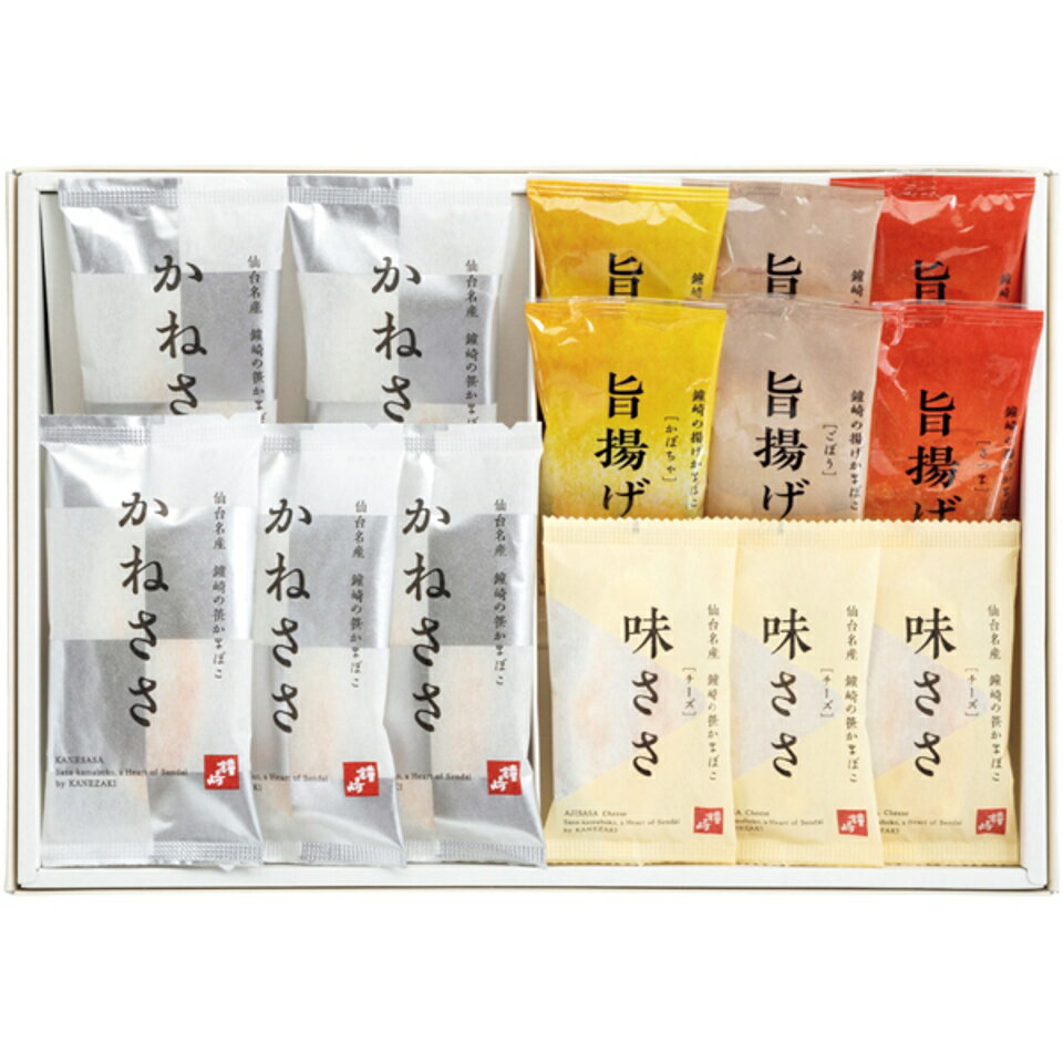 Rakuten