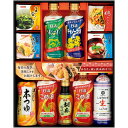 【夏の贈りもの】厳選の調味料ギフト