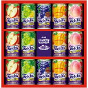 【夏の贈りもの】アサヒ飲料 ウェルチギフト