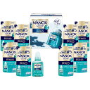 【夏の贈りもの】ライオン NANOX one PRO洗剤ギフト