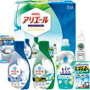 【夏の贈りもの】アリエールホームクリーニングセット