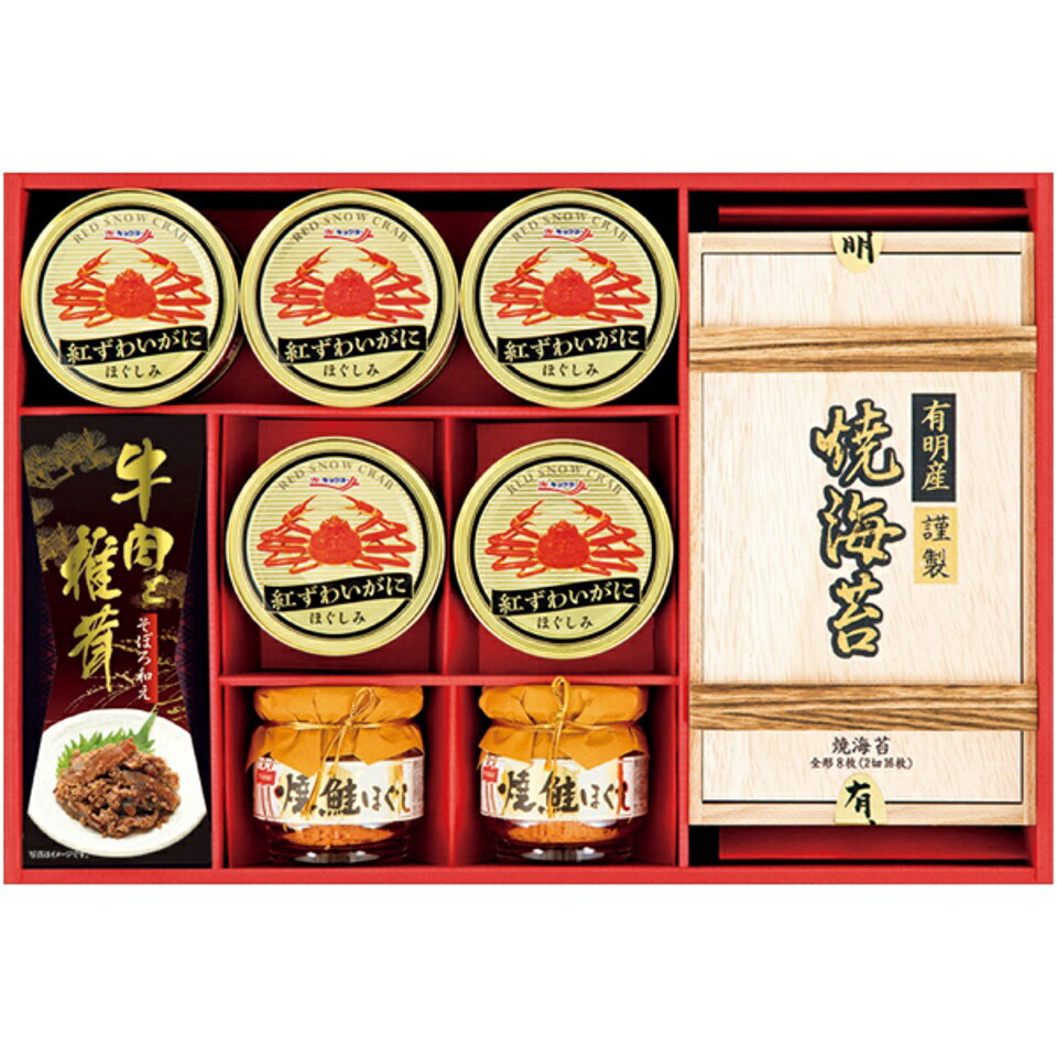【夏の贈りもの】紅ずわいがに&海苔&そぼろ和えバラエティ