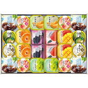 【夏の贈りもの】源楽製菓 和風菓子詰合せ