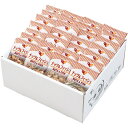 【夏の贈りもの】竹新 ナッツ&フィッシュ