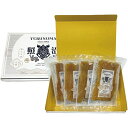 【夏の贈りもの】茨城県産(照沼) 謹製平干し芋セット