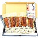 【夏の贈りもの】薩摩川内鰻 九州産 訳ありカット鰻5枚