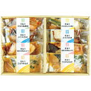【夏の贈りもの】丸市食品 レンジで簡単 骨取煮魚・焼魚詰合せ(4)