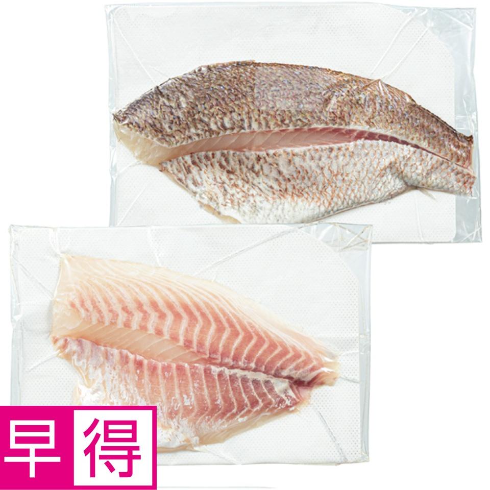 【夏の贈りもの早得】尾鷲物産 三重県産活〆養殖真鯛真空刺身用（1尾分） 片身：皮付き 片身：皮無し