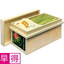【夏の贈りもの早得】花の大和路 宇治抹茶入り茶そば木箱入