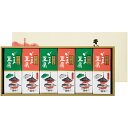 【夏の贈りもの】大覚総本舗 ごま豆腐詰合せ12個入り