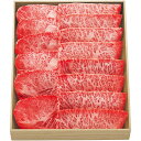 【夏の贈りもの】近江牛ばら焼肉用