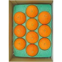 【冬の贈りもの】愛媛県産あいか(並詰め) L〜3Lサイズ、計2.4kg