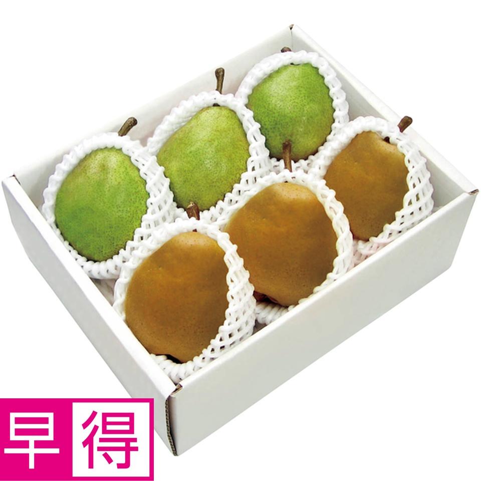 【冬の贈りもの早得】山形県産（上山市）金と青のラ・フランス（各3〜4個、計2kg以上）