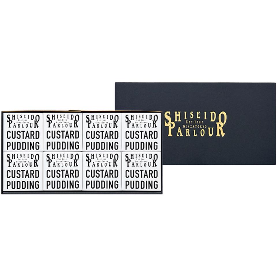 【冬の贈りもの】資生堂パーラーカスタードプリン8個入