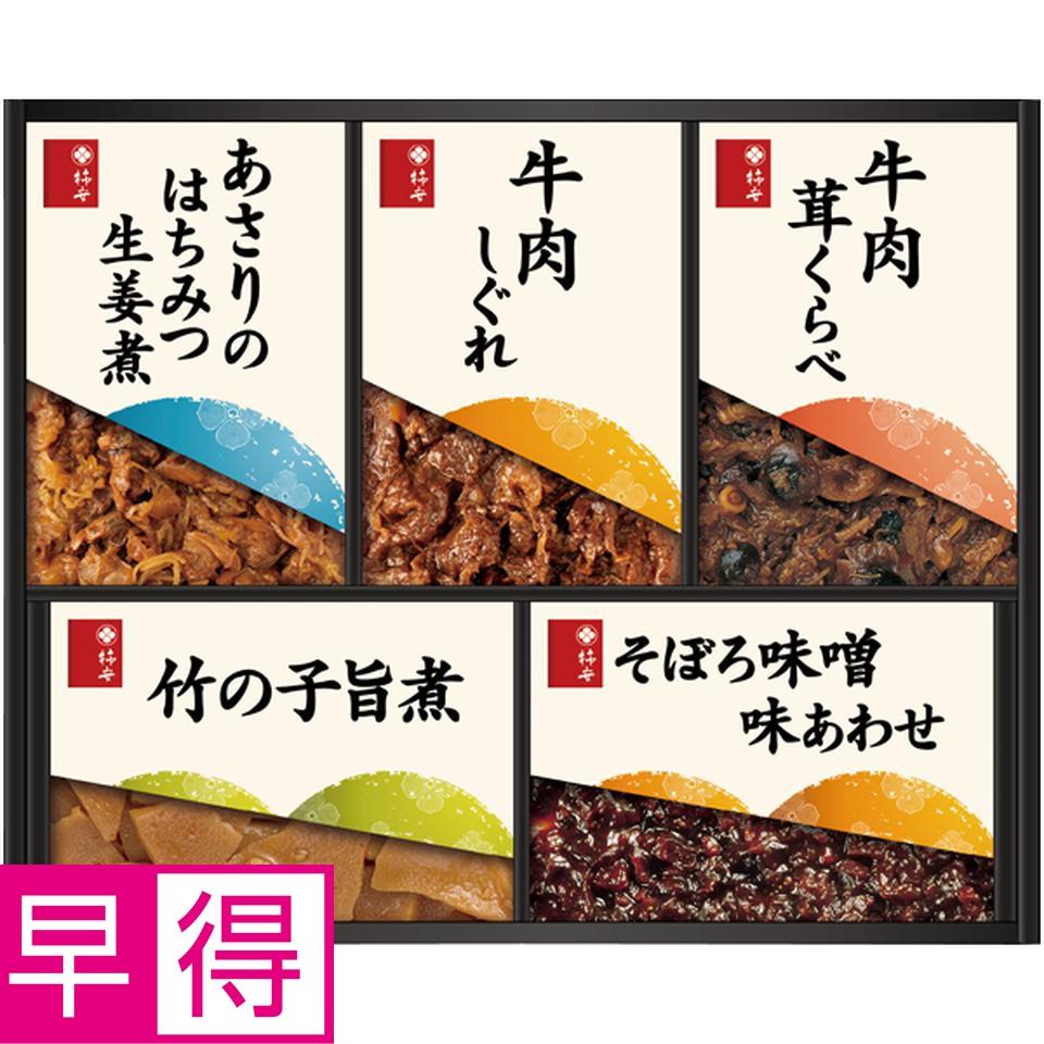 ޥåХ쳤ŷԾŹ㤨֡ߤ£۳⤷ѵ͹礻 ֡HW30פβǤʤ3,009ߤˤʤޤ