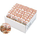 【冬の贈りもの】竹新ナッツ&フィッシュ