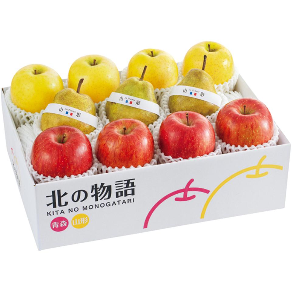 【冬の贈りもの】北の物語(4)