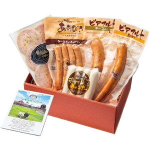 【冬の贈りもの】モクモク手づくりファームモクモクバラエティギフト