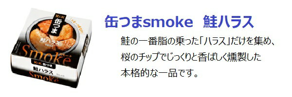 はごろもフーズ 乾物ギフト のり弁慶ふりかけ・減塩おだしぞうすいかに・わかめ混ぜご飯若菜・焙炒ソフトパック・オイル不使用シーチキンマイルド B1081574 食品 佃煮 詰合せ セット ギフト | 関連単語 昆布 バラエティ セット こんぶ かつお しょうゆ 鮭 詰め合わせ