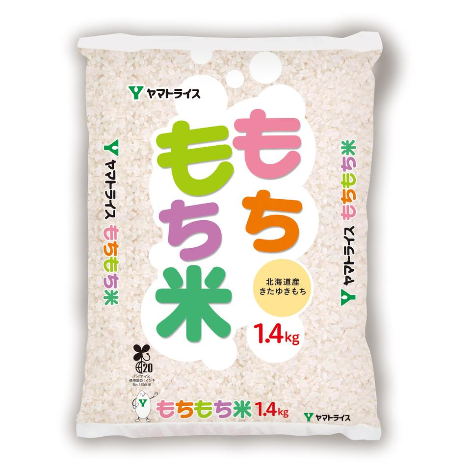 【お米】ヤマトライス もちもち米 1.4kg