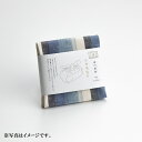 【静岡浜松】【ぬくもり工房】つむぐ お弁当包み(富士)(3)