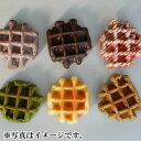 【茅ヶ崎プレンティーズ】ワッフル 6個セット