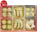 ★7/5 23:59までポイント10倍★【夏の贈りもの】重慶飯店 「馬車道」点心セット5種