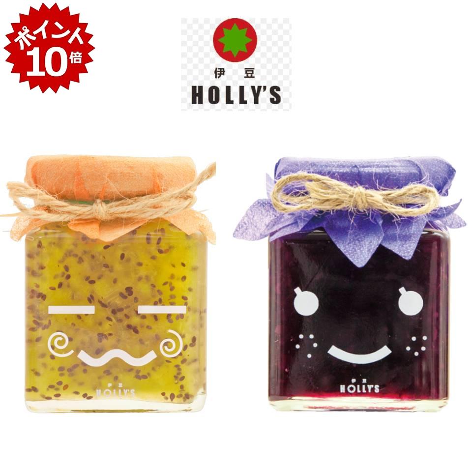 6/18 23:59ޤǥݥ10ܡڰƦHOLLYSۥ٥å८եBOX(2)ڥ٥ꥭå٥ꥰ졼ץå