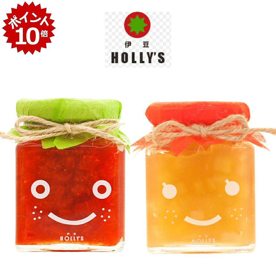 6/18 23:59ޤǥݥ10ܡڰƦHOLLYSۥ٥å եBOX(2)ڥ٥ꥹȥå٥󥴥å