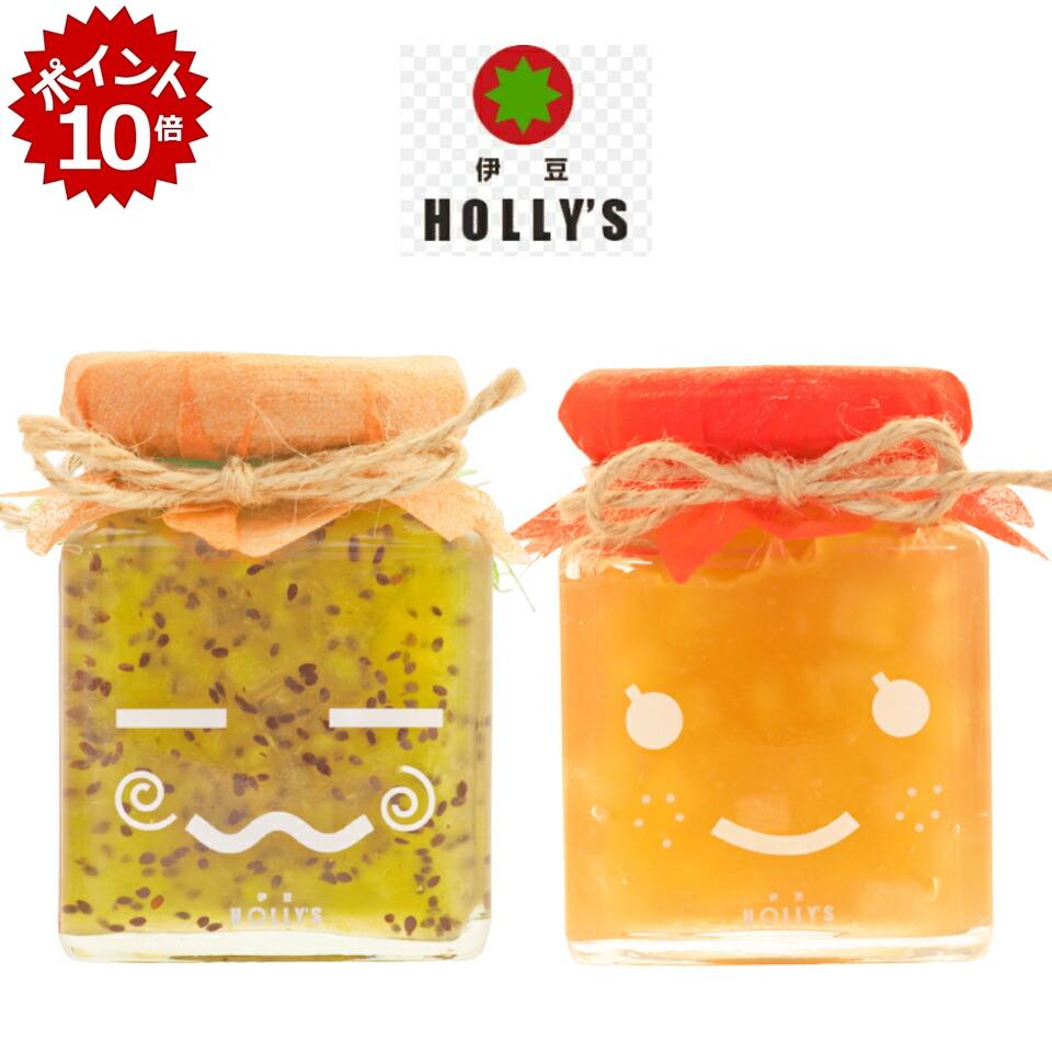 6/18 23:59ޤǥݥ10ܡڰƦHOLLYSۥ٥å եBOX(2)ڥ٥ꥭå٥󥴥å