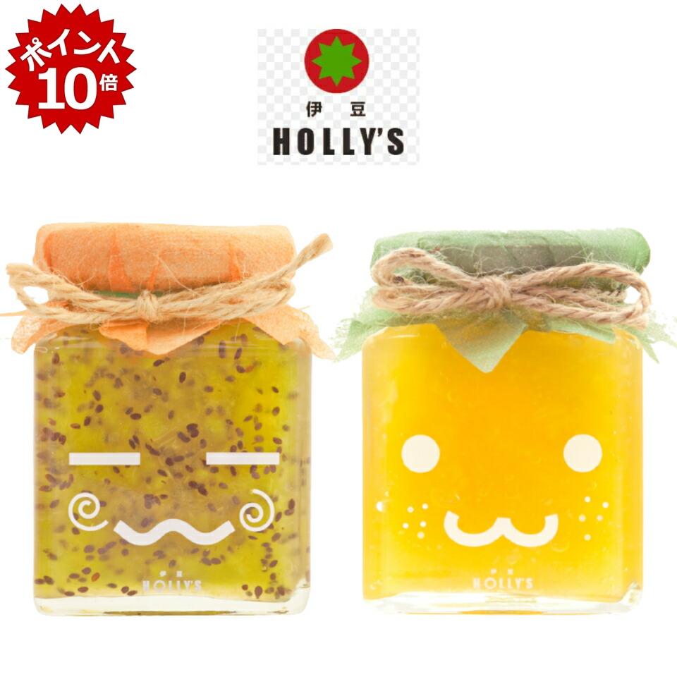 6/18 23:59ޤǥݥ10ܡڰƦHOLLYSۥ٥å եBOX(2)ڥ٥ꥭå٥ѥå