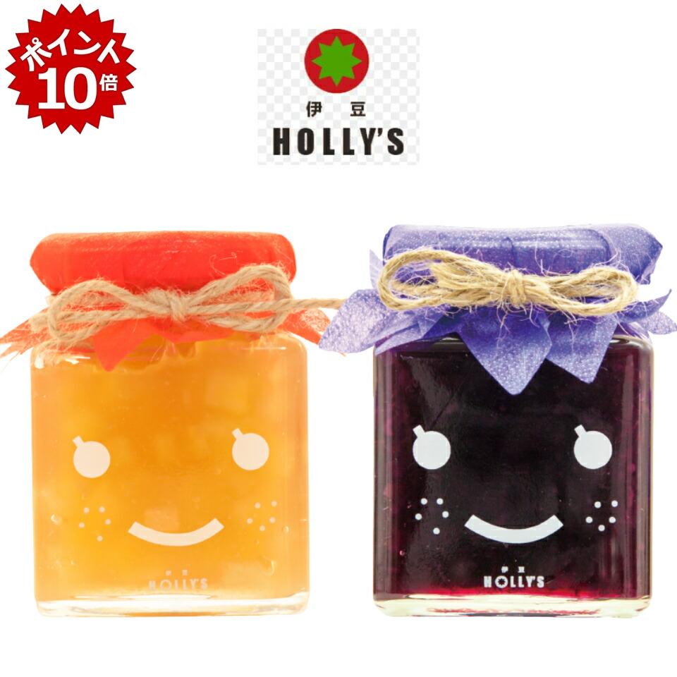 6/18 23:59ޤǥݥ10ܡڰƦHOLLYSۥ٥å եBOX(2)ڤ٥󥴥å٥ꥰ졼ץå