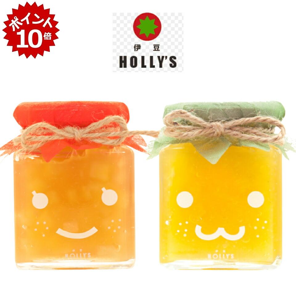 6/18 23:59ޤǥݥ10ܡڰƦHOLLYSۥ٥å եBOX(2)ڤ٥󥴥å٥ѥå