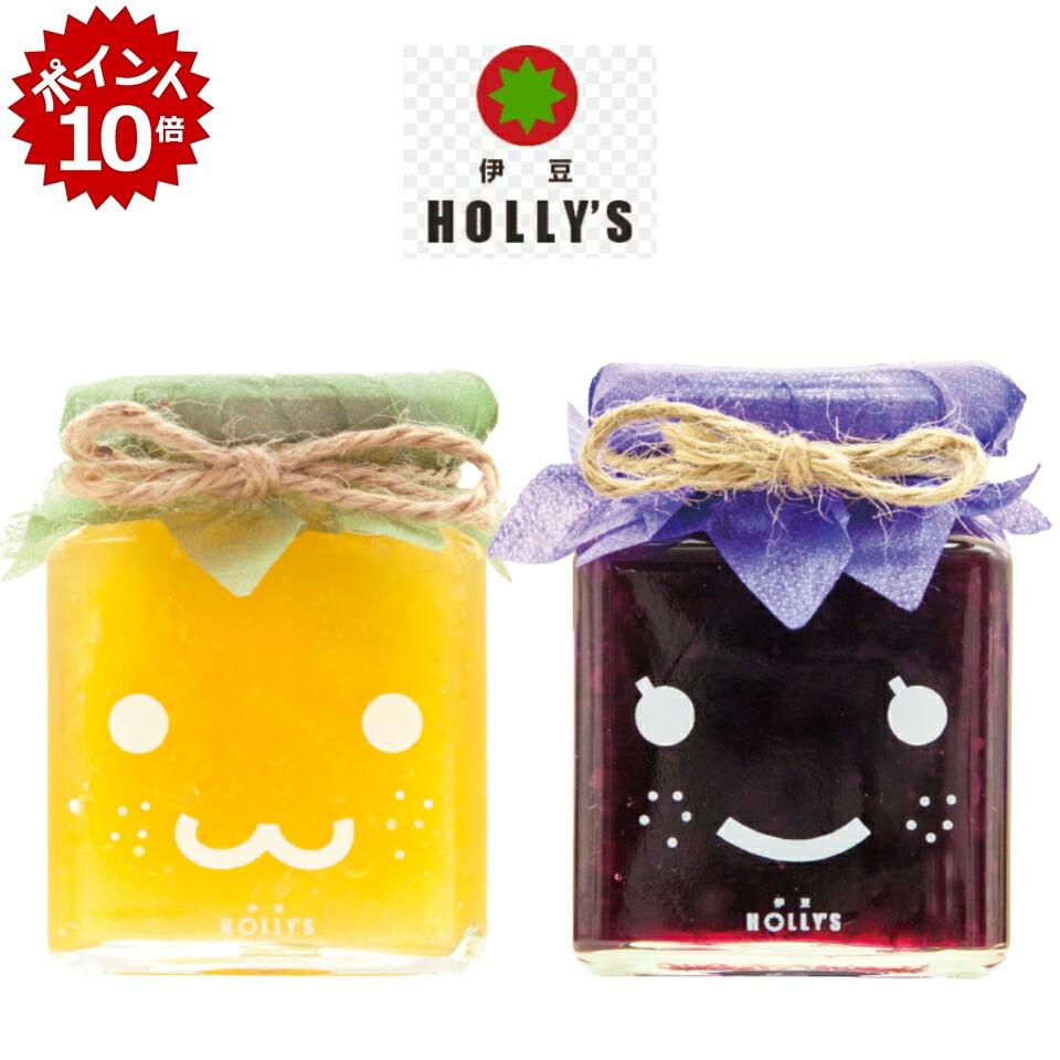 6/18 23:59ޤǥݥ10ܡڰƦHOLLYSۥ٥å եBOX(2)ڥ٥ѥå٥ꥰ졼ץå...