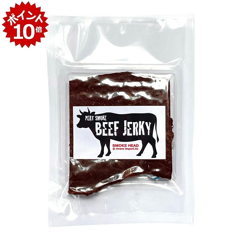 ★本日 23:59までポイント10倍★【リバースインポート】ピートスモークビーフジャーキー 30g