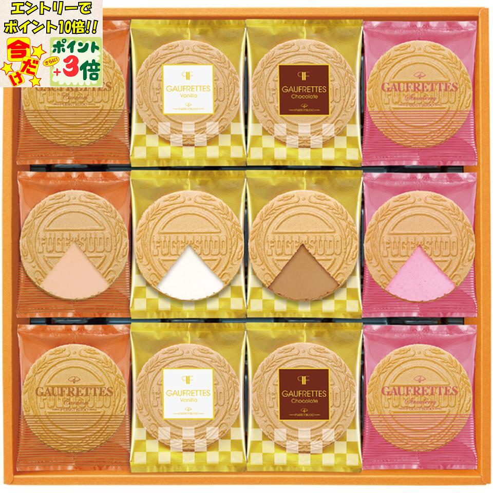 ★ポイント3倍＆エントリーで更に+10倍!!★【冬の贈りもの】東京風月堂ゴーフレットアソート