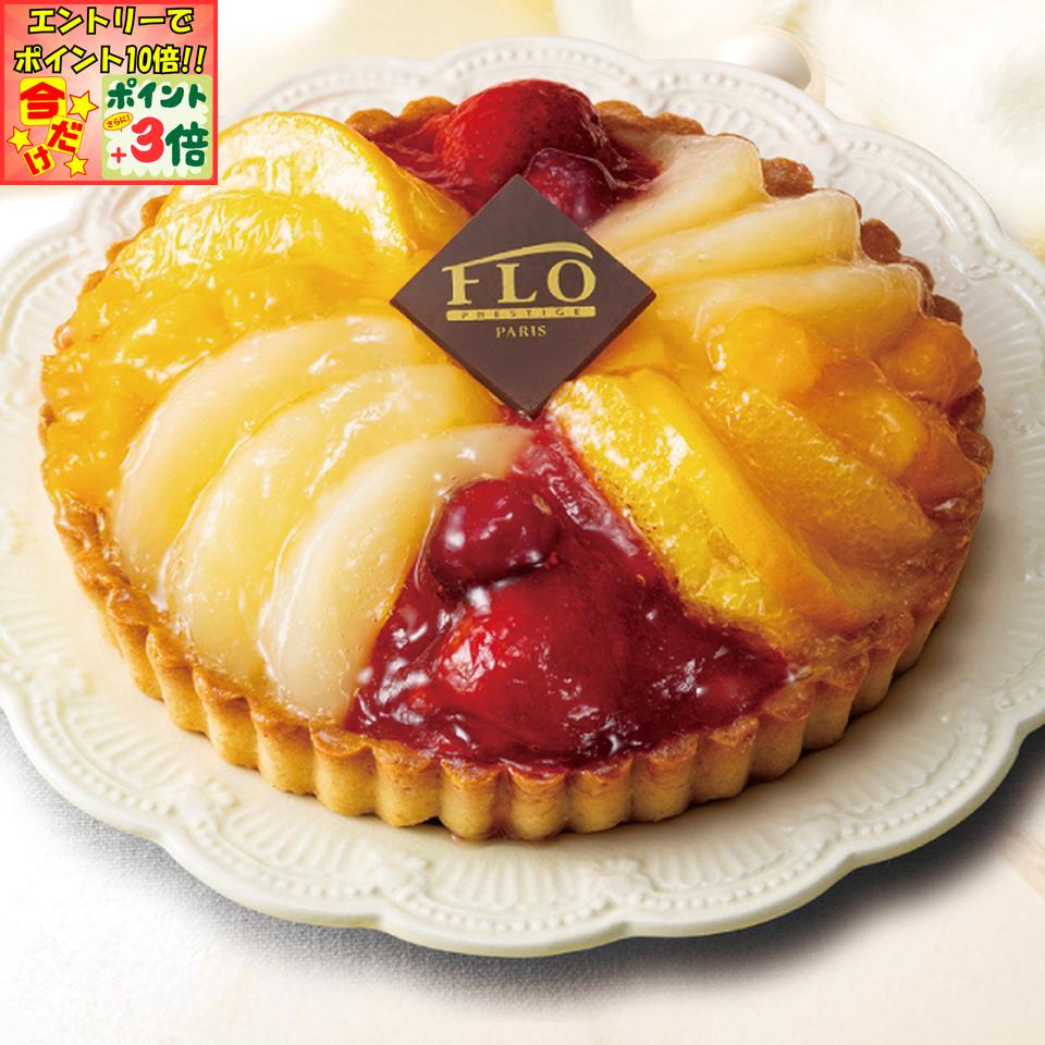 ★ポイント3倍＆エントリーで更に+10倍!!★☆クリスマス☆FLO PRESTIGE PARISフルーツカスタードタルト