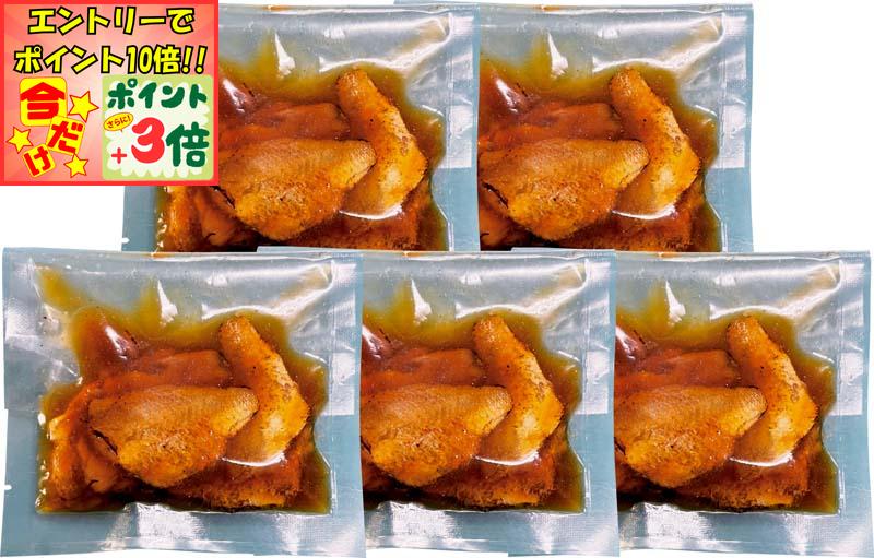 ★ポイント3倍＆エントリーで更に+10倍!!★【冬の贈りもの】日本海産 炙りのどぐろ醤油漬け