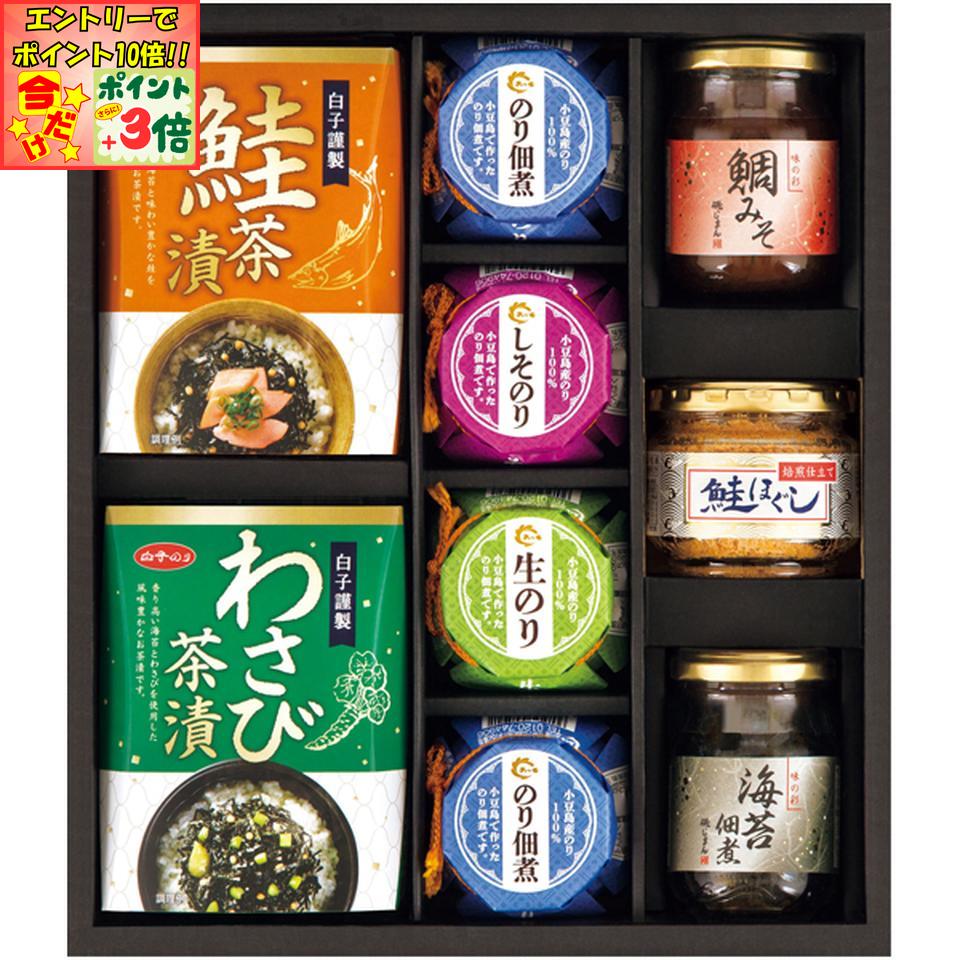 ★ポイント3倍＆エントリーで更に+10倍!!★【冬の贈りもの】磯じまん＆白子のりバラエティギフト